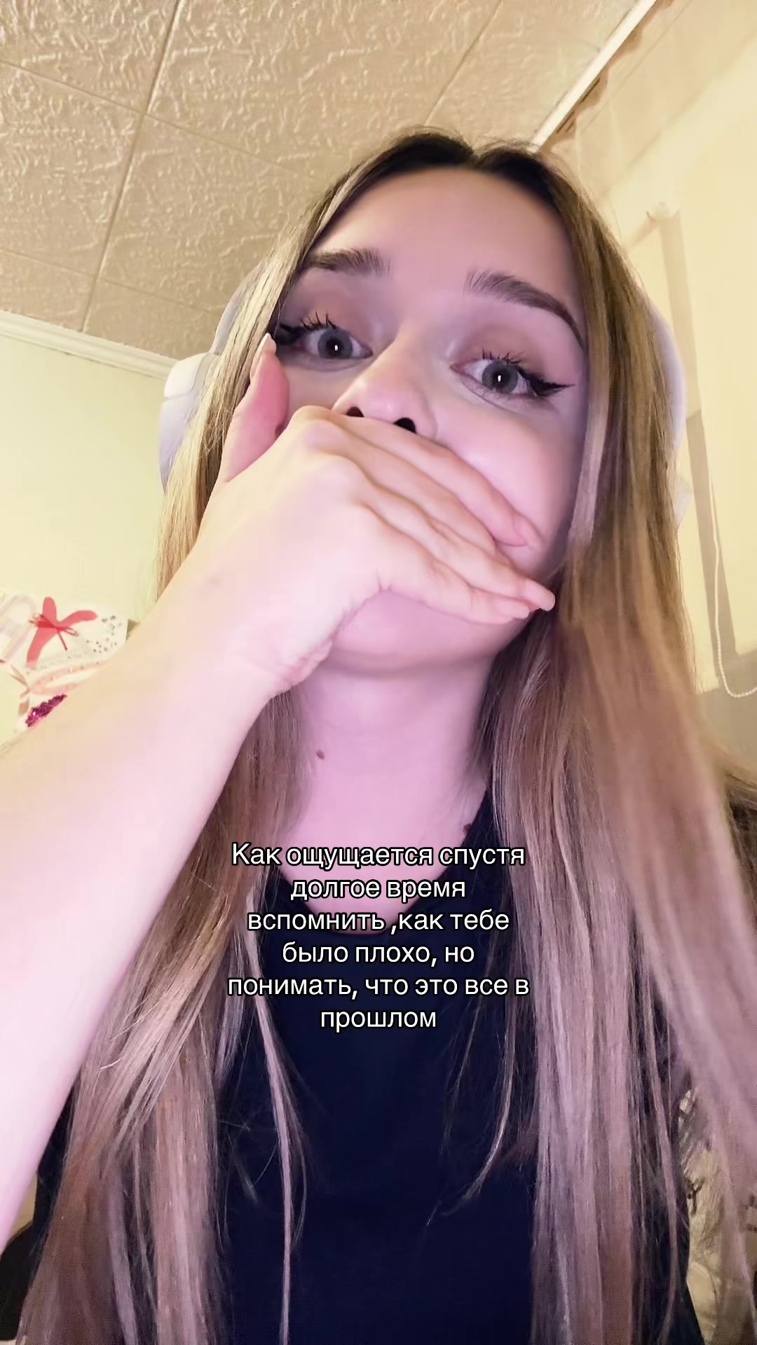 @Сопхвикс