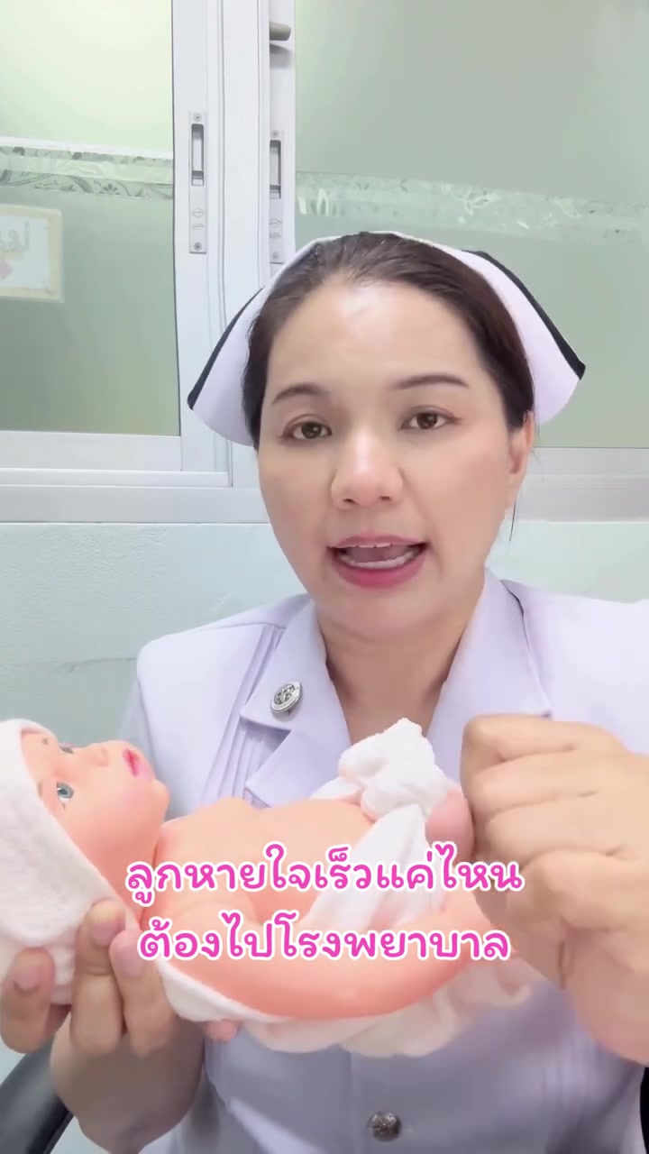 @พี่กัล แม่และเด็ก