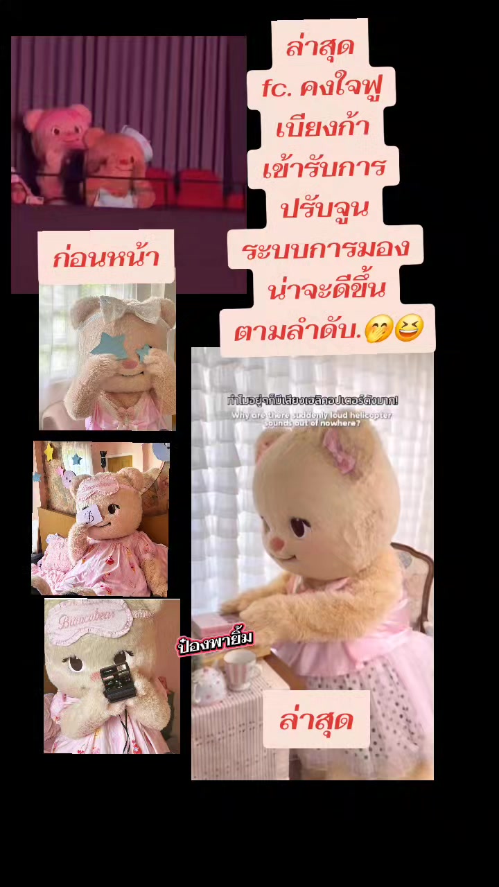 @💛❤❤💚 9999💚❤️❤️💛