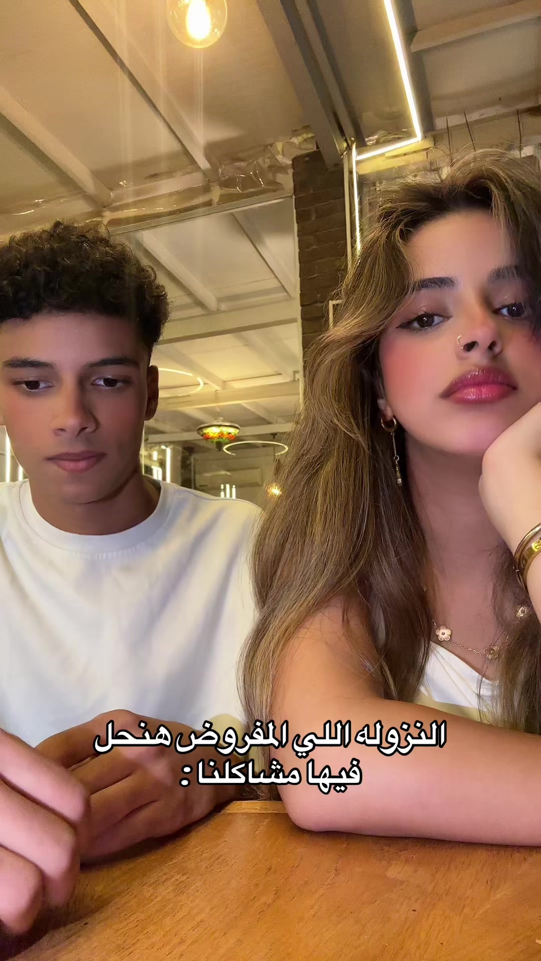 @Amira Haitham