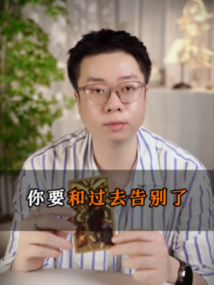 @微信YXTL68命理大師塔羅紫微風水YXTL68个案回評回贊