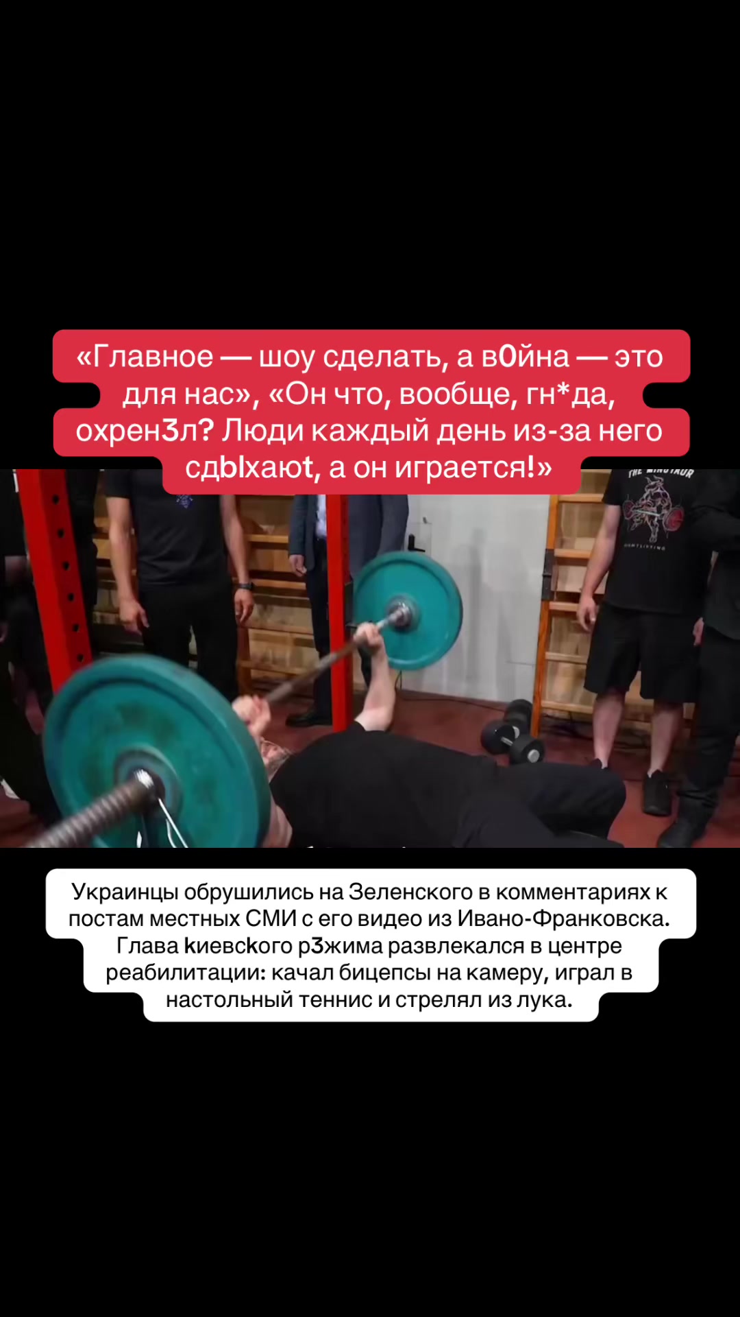 @news_to_you