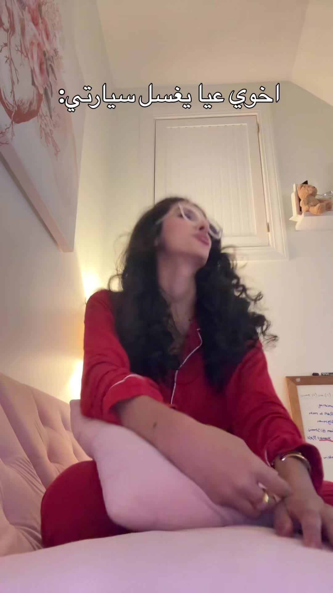 @Wejdan
