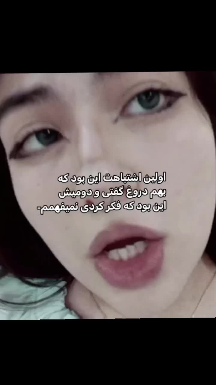 @Nana🌶