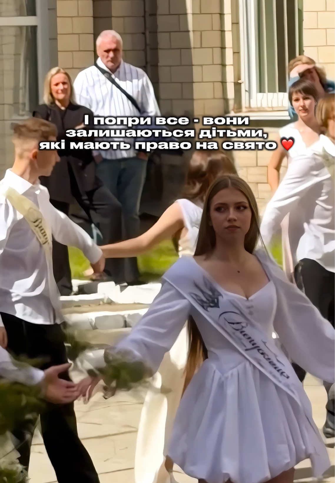 @UNICEF Ukraine