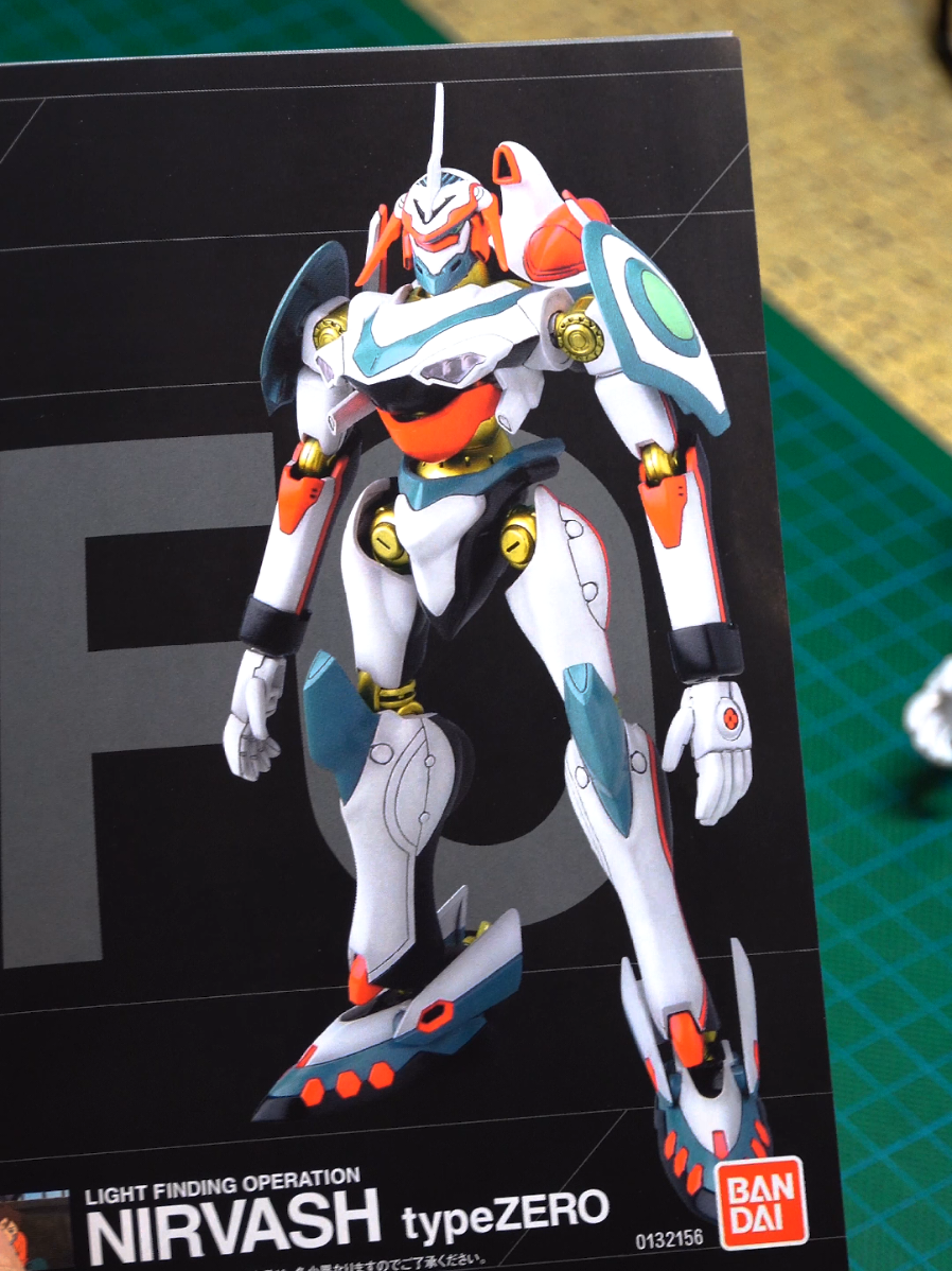 @nosaj.gunpla