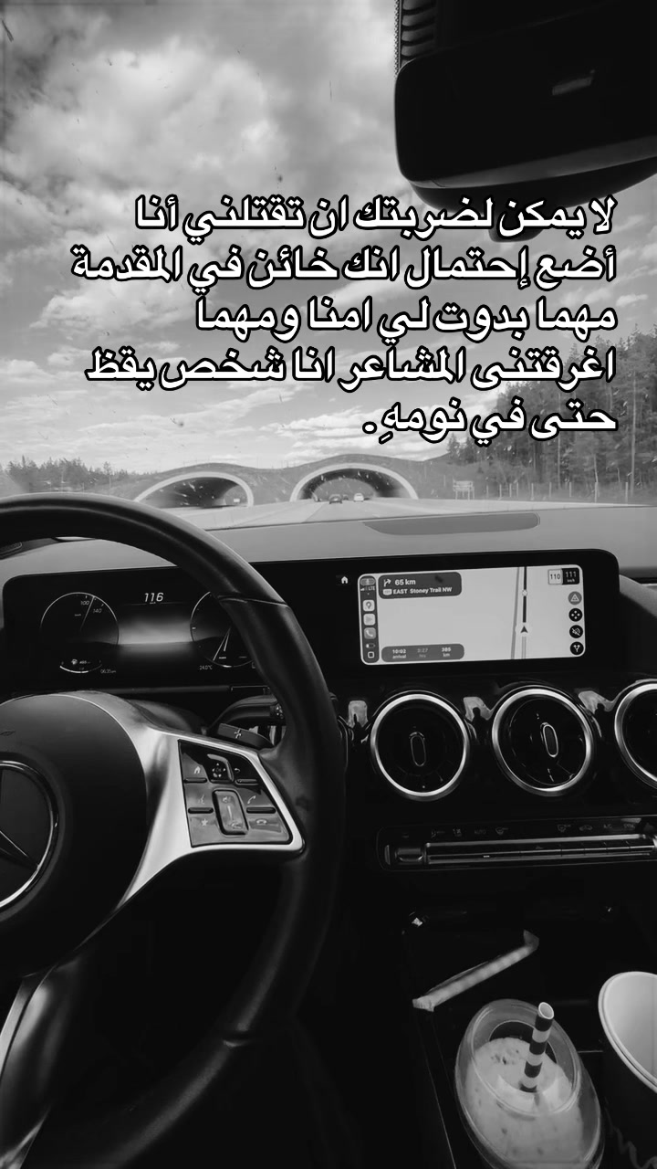 @Malak mousa
