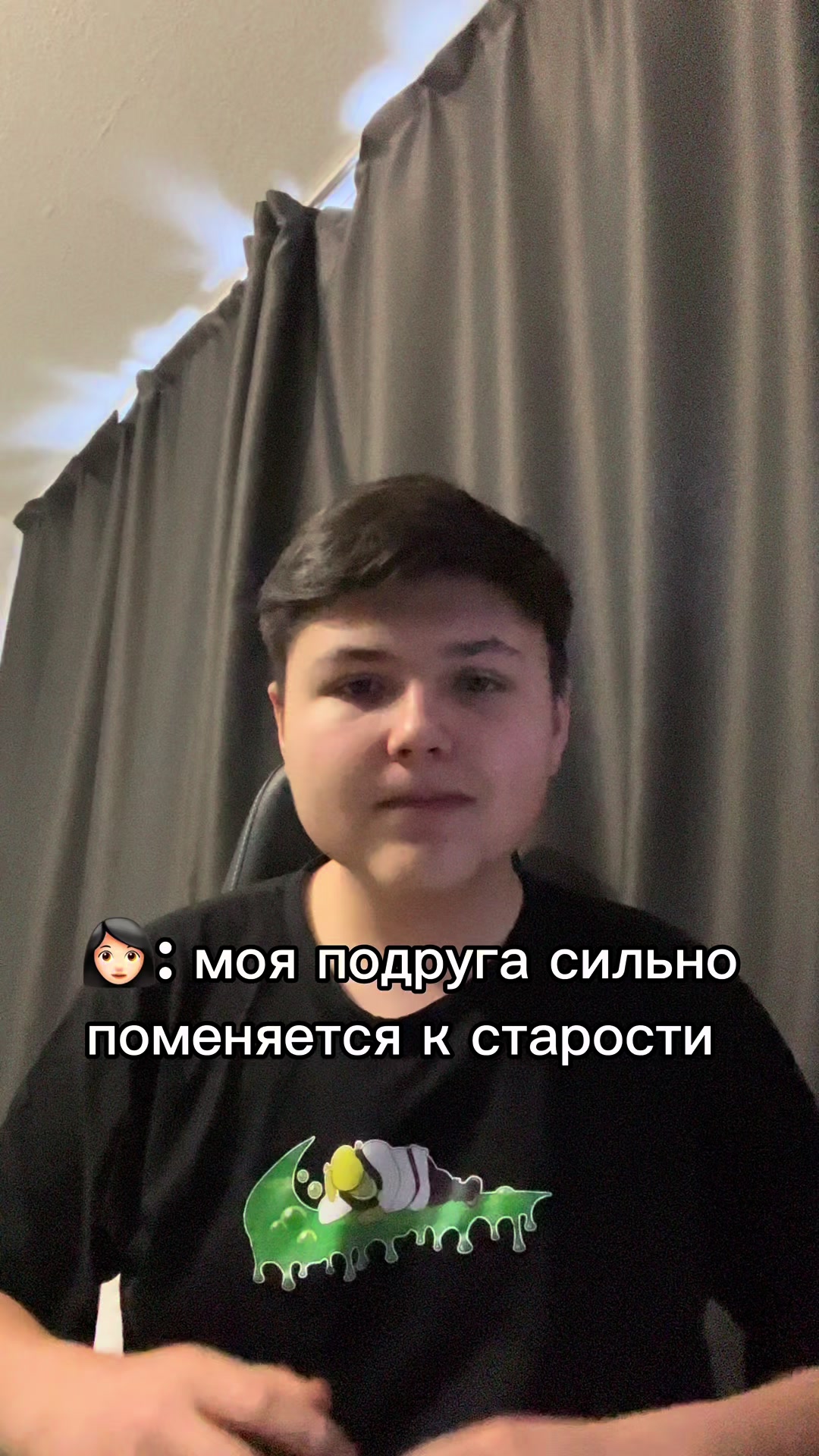 @Romantres