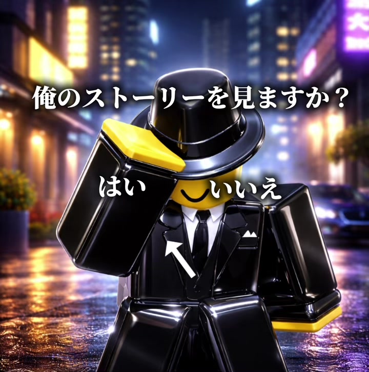 @Mafioso【マフィオソ】B767-300好き