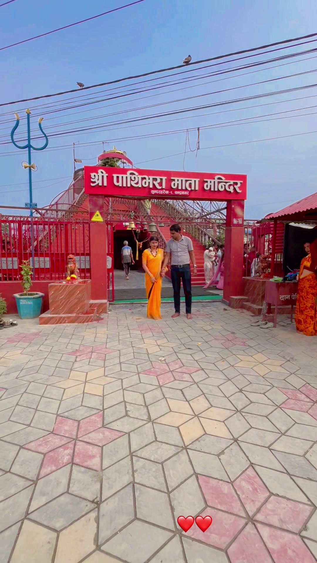 @Saraswati rouniyar