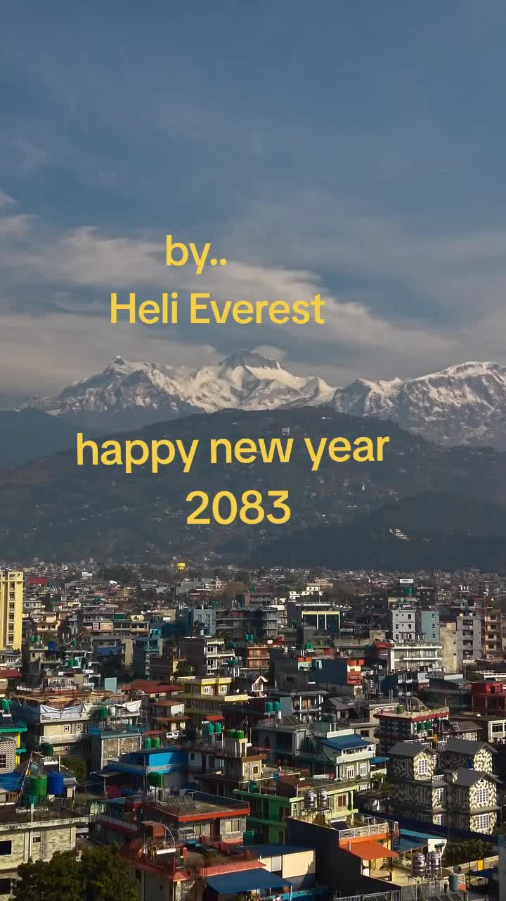 @मनि बान्तावा