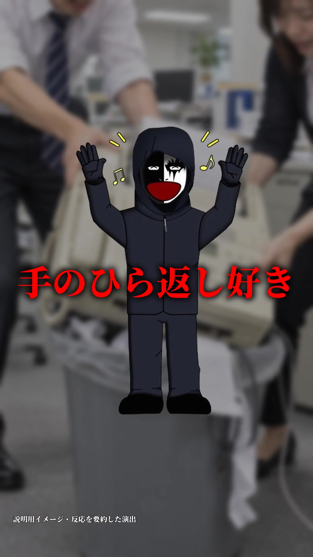@ユッチョ