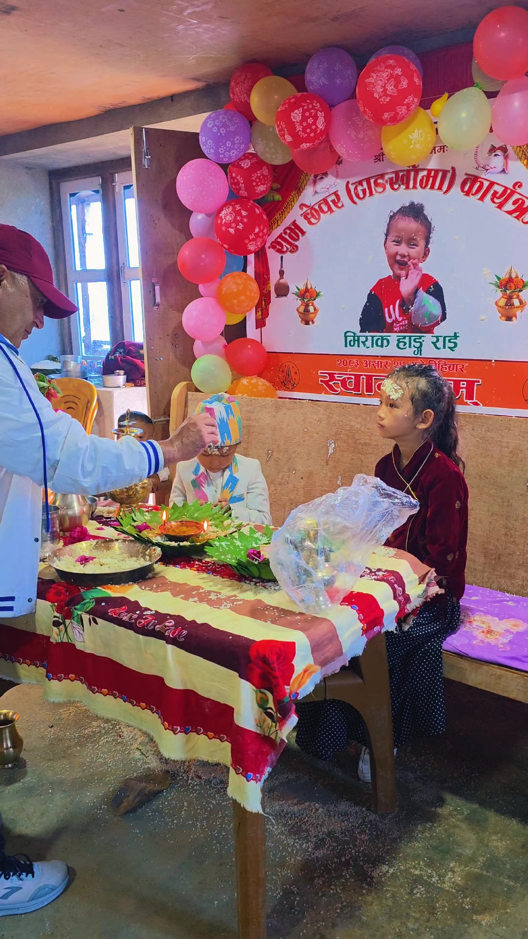 @Jaya Khadka