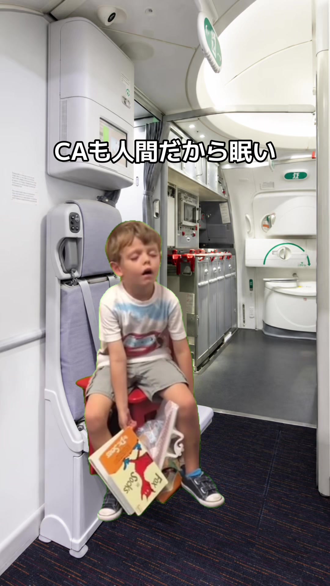 @DJ系CA