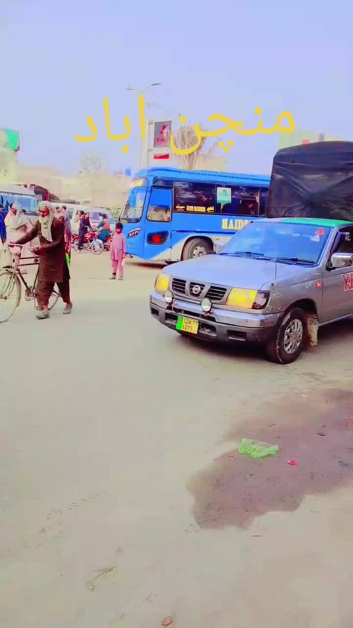 @Abu Sufyan