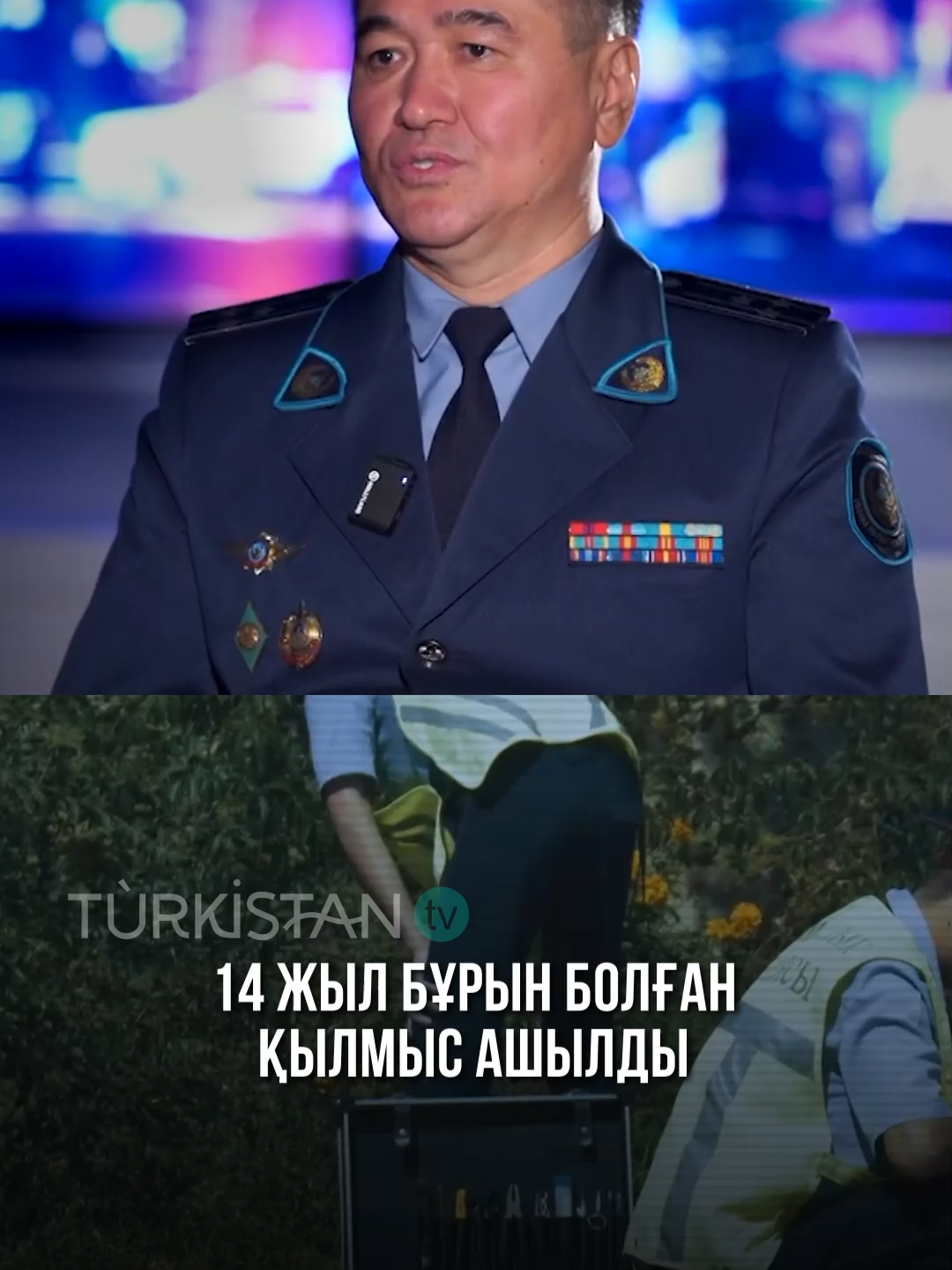 @turkistantvkz