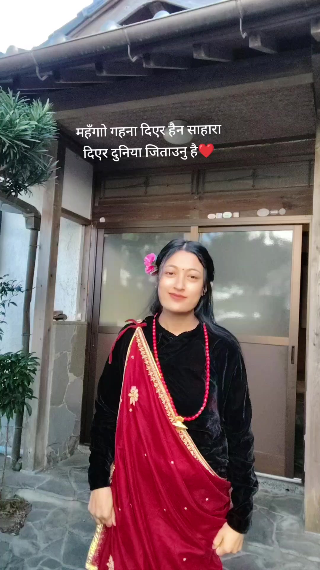 @Moicha 🫂🫶🌻