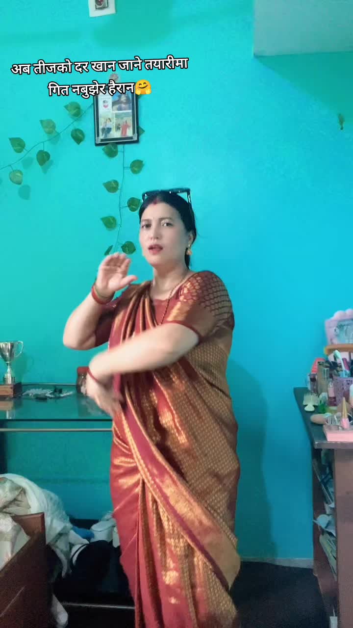 @devi