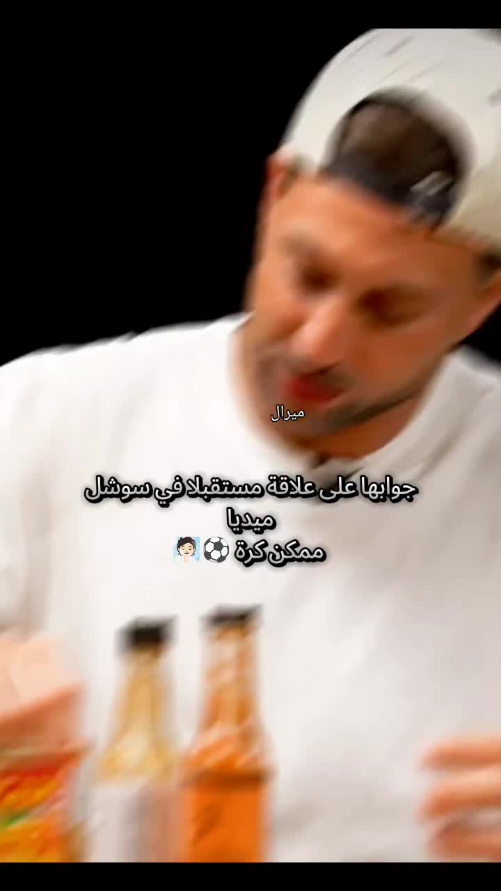 @Miral 🌹ميرال