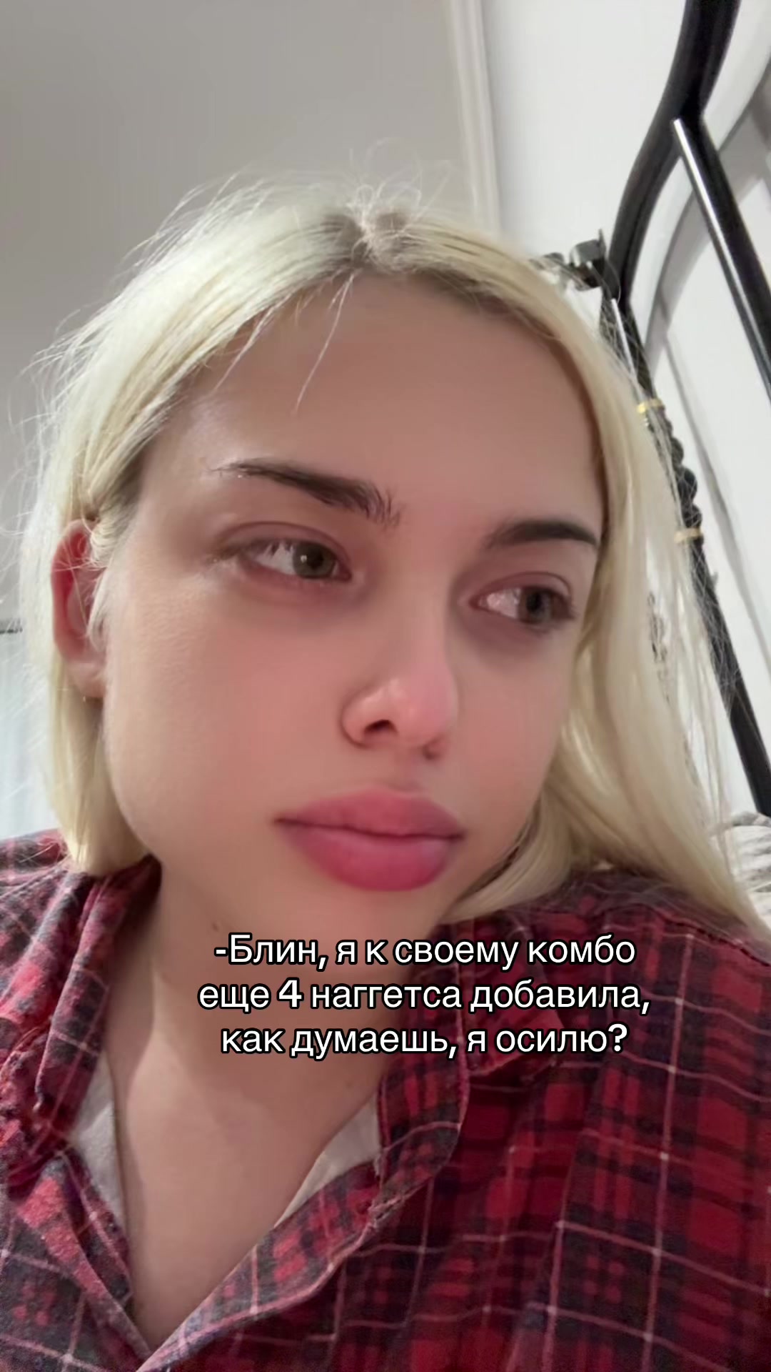 @ТГК: МАСИКОВНА🧿