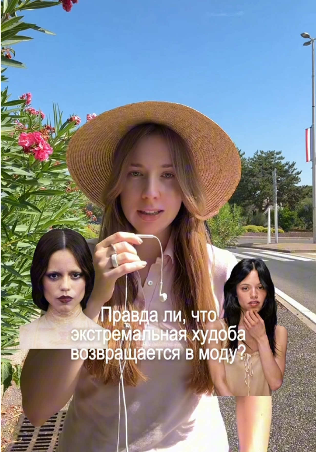 @Франция и французы🇫🇷