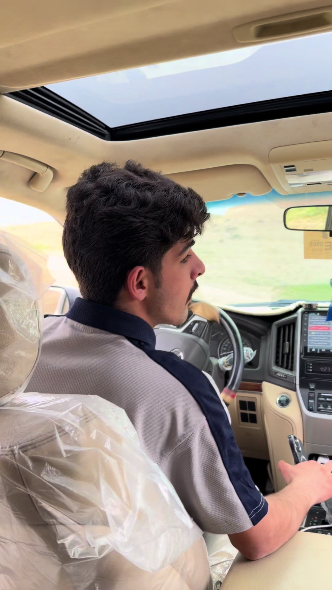@عدي مهند🩵