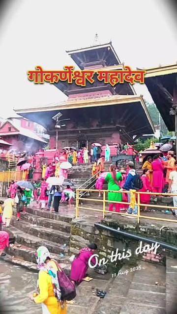 @Rajesh Thapa