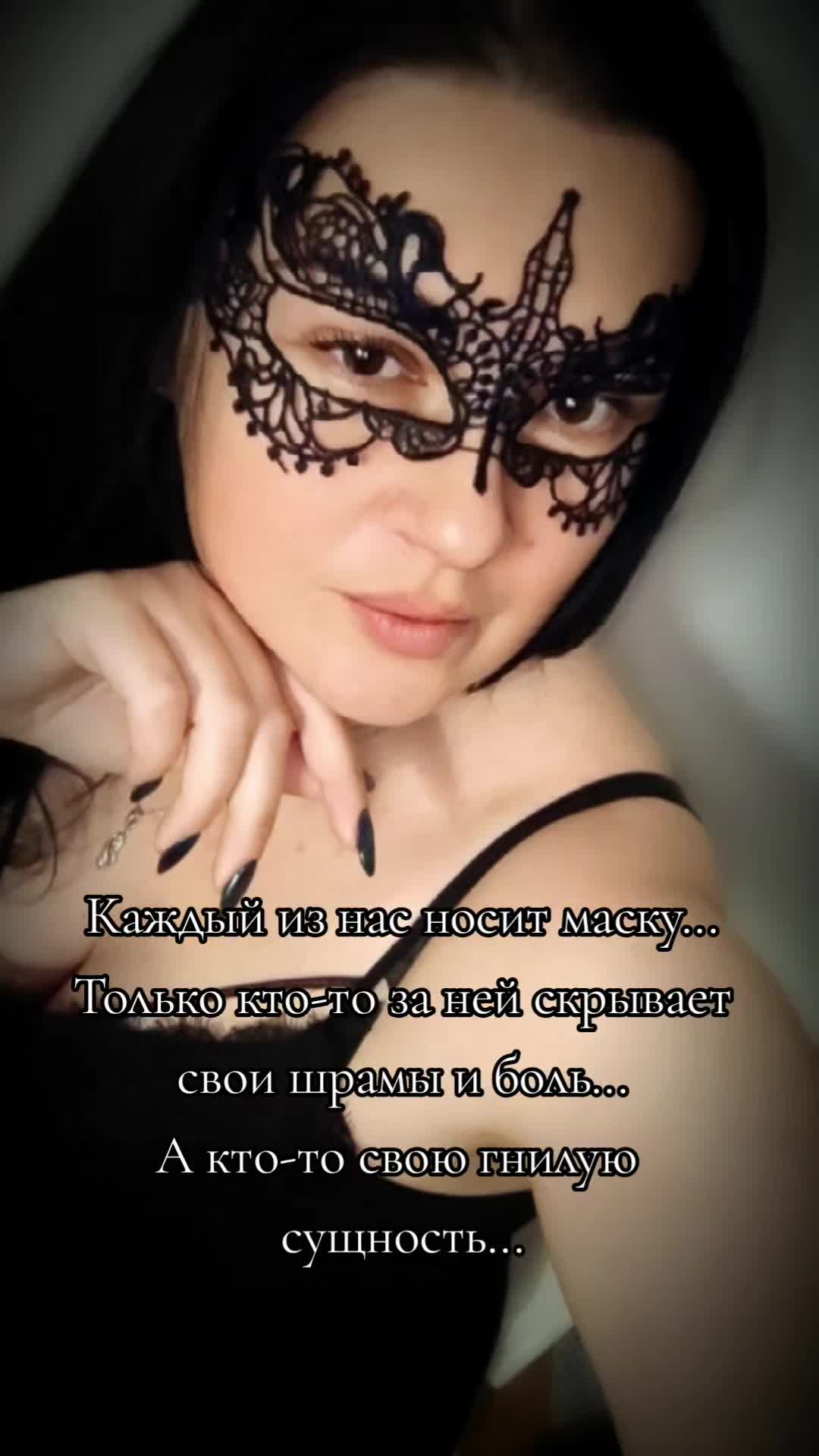 @꧁༒•VãlkyRÎÉ•༒꧂