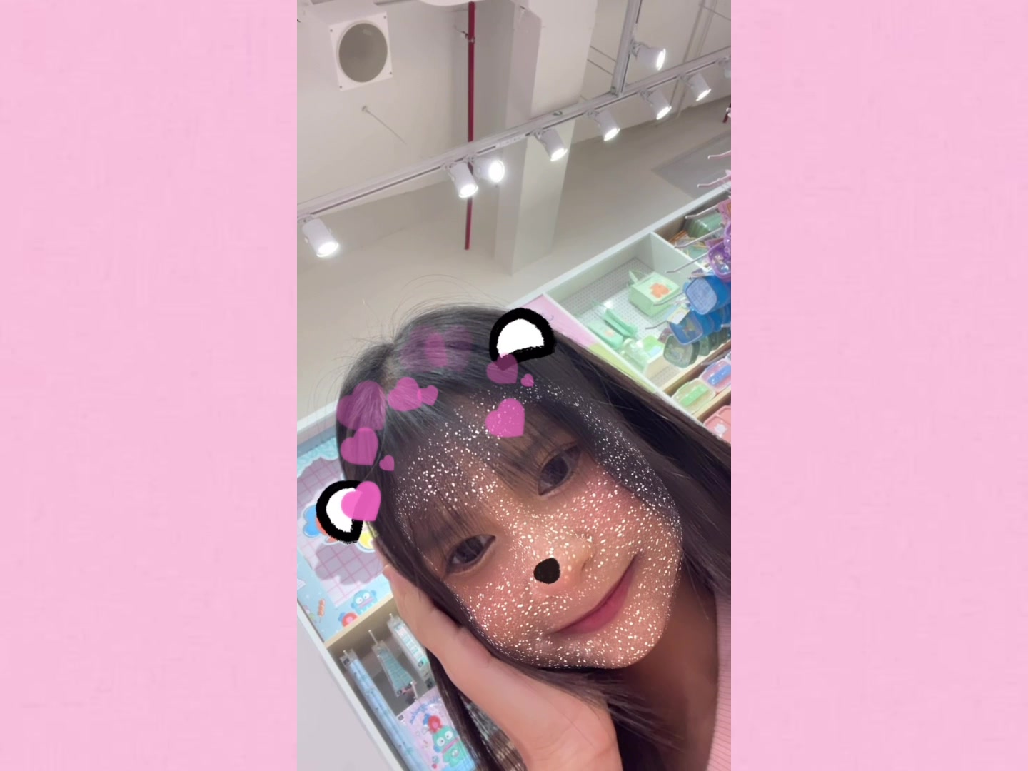 @หลัดเด้ก