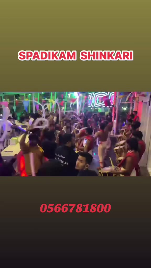 @Yum Habibi Yum(0509894426)