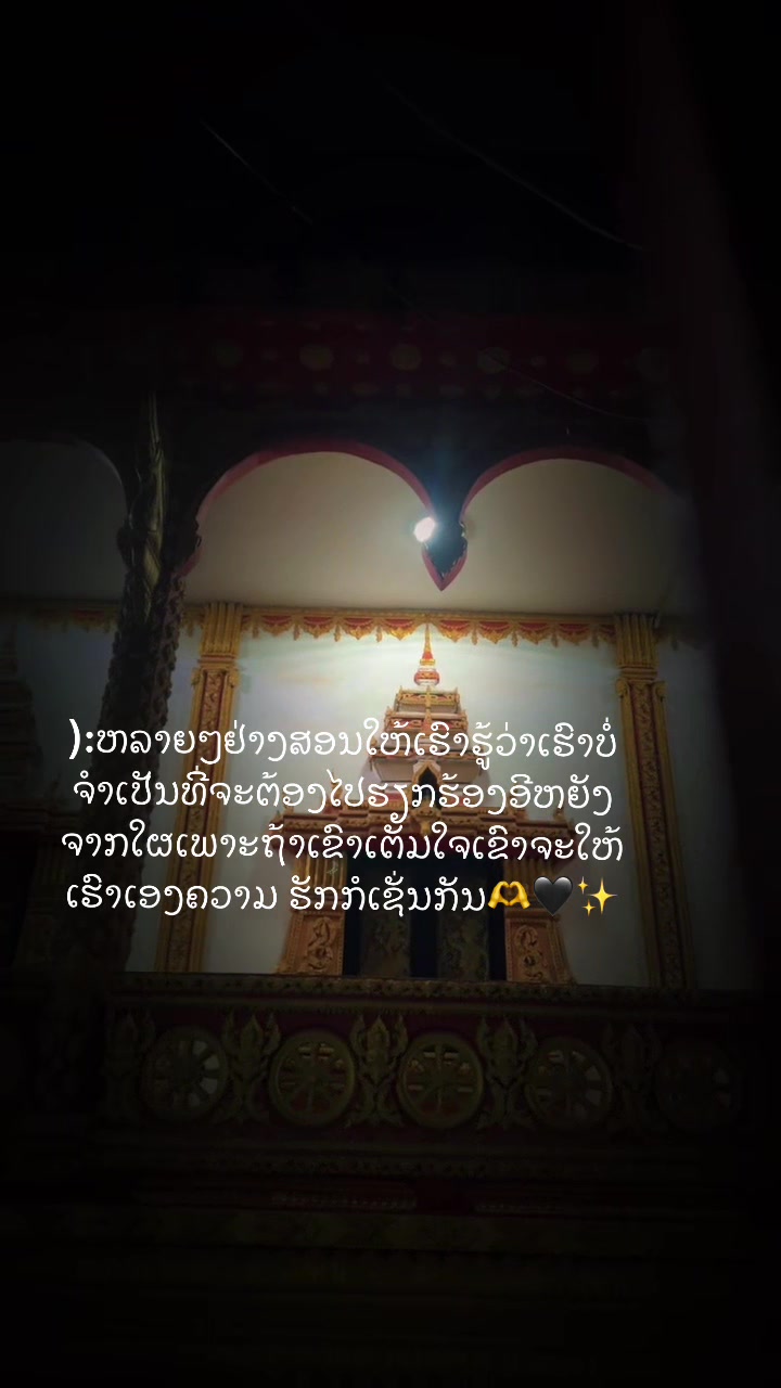 @Story 2006๐ค