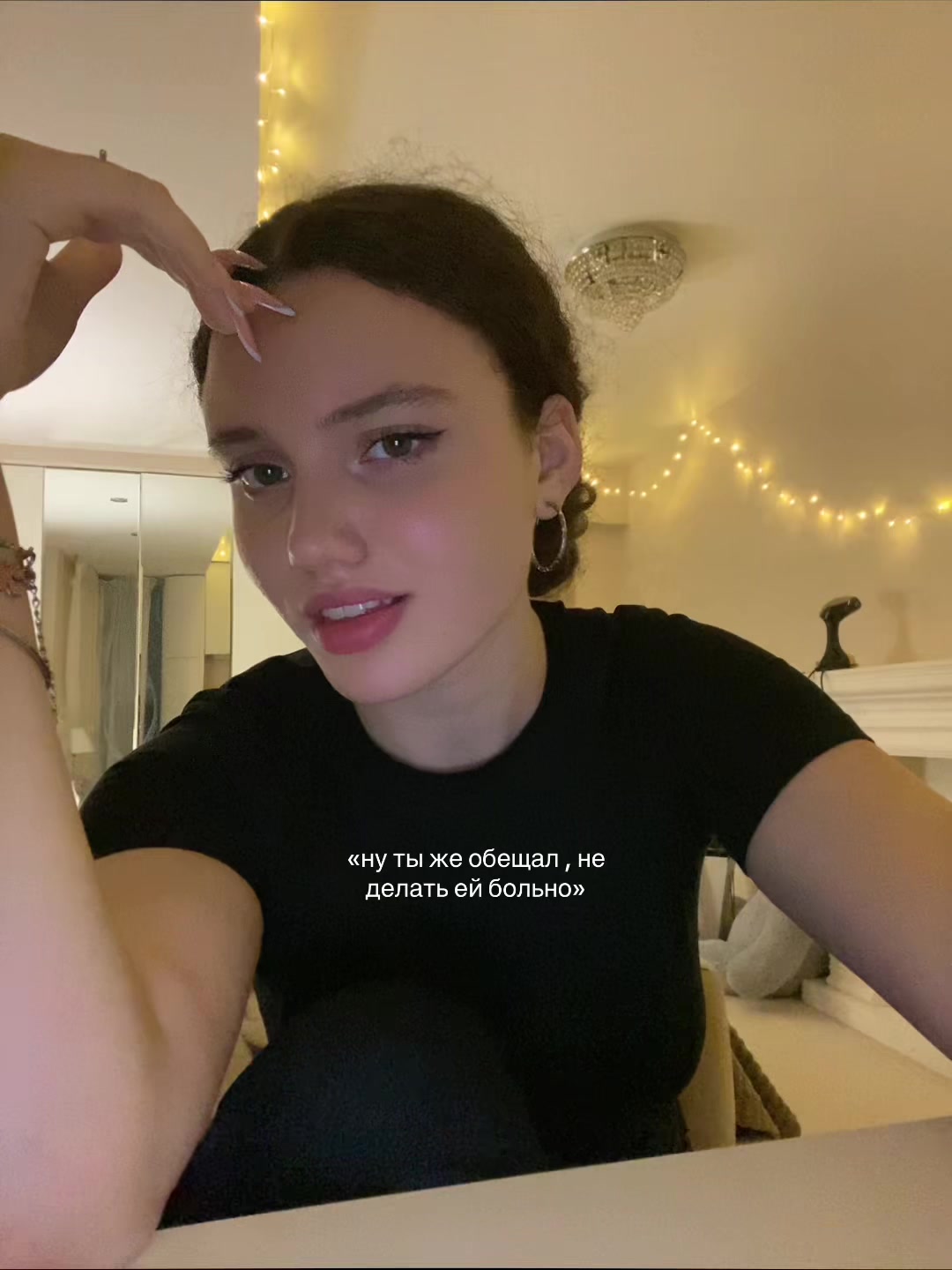 @VICTOROVNA