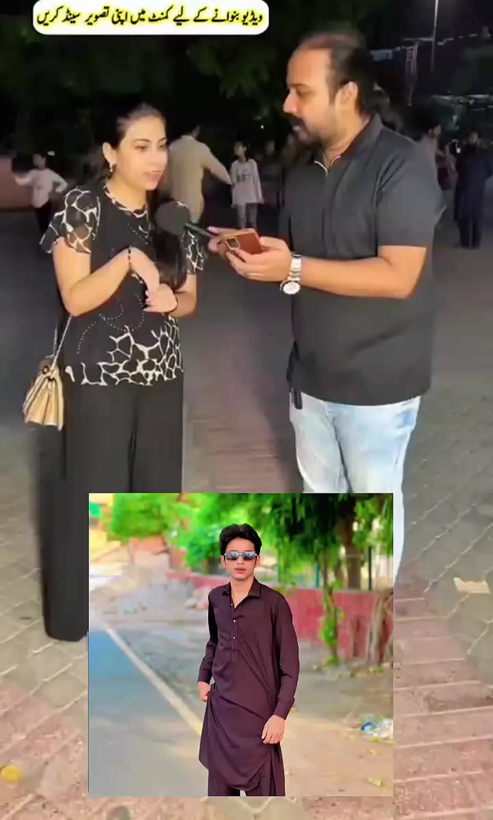 @Ali Billa 5911