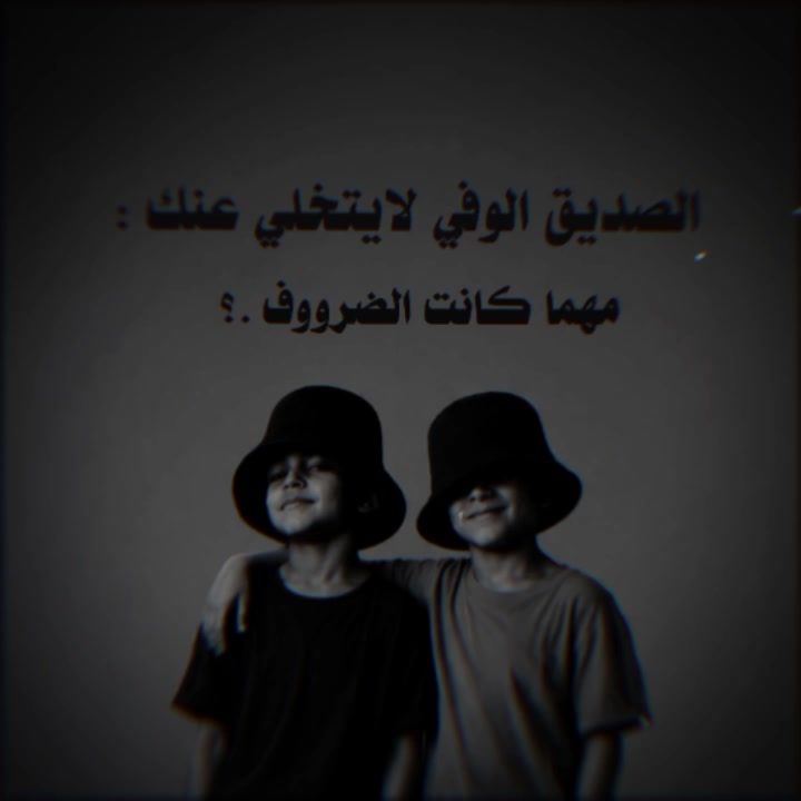 @♡إمـيــ♕ـــࢪ KING