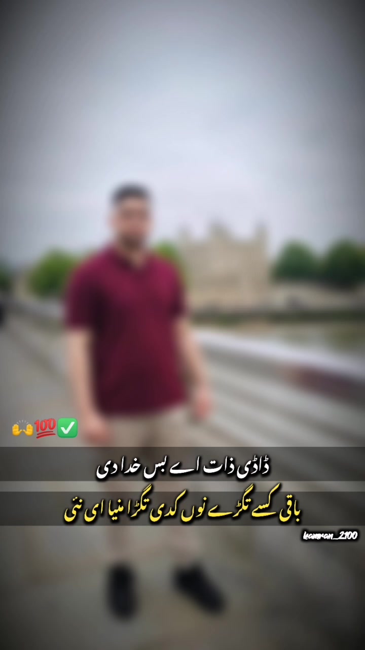 @𝗠𝗥 ✌𝗙𝗔𝗥𝗥𝗨𝗞𝗛✌