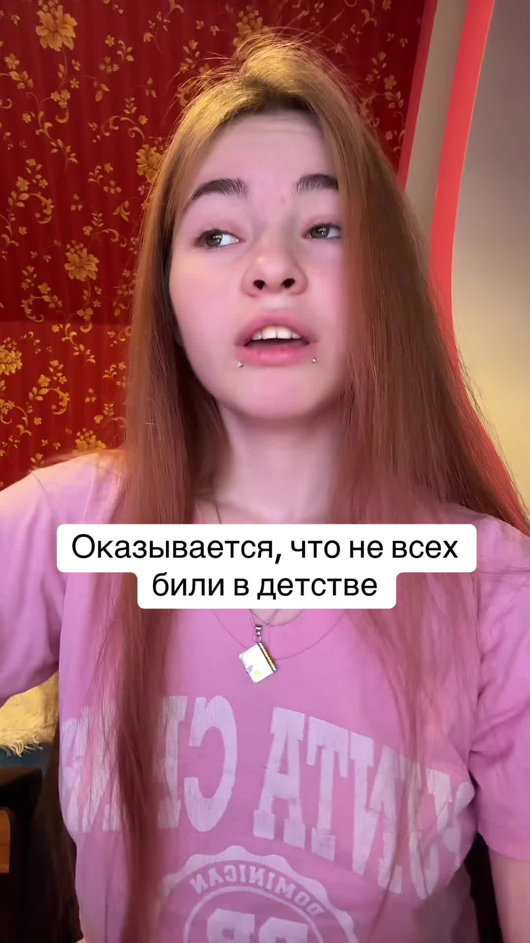 @Лимонова🍋
