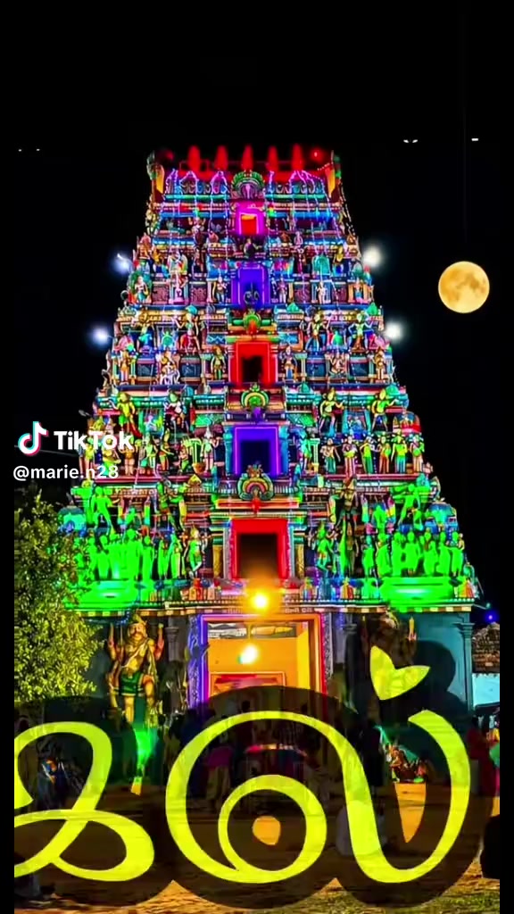 @யோகேந்திரன் யோகேந்திரன்