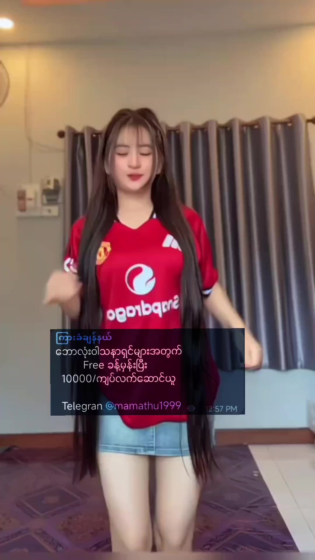 @NanPhyoZin