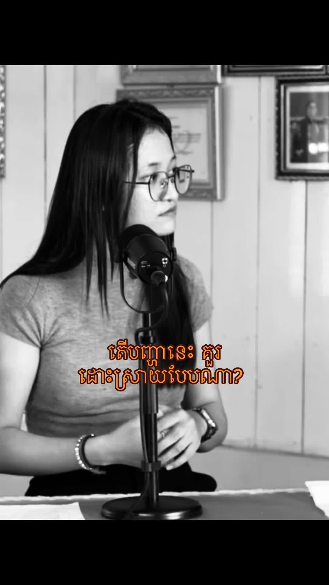 @๐ญ