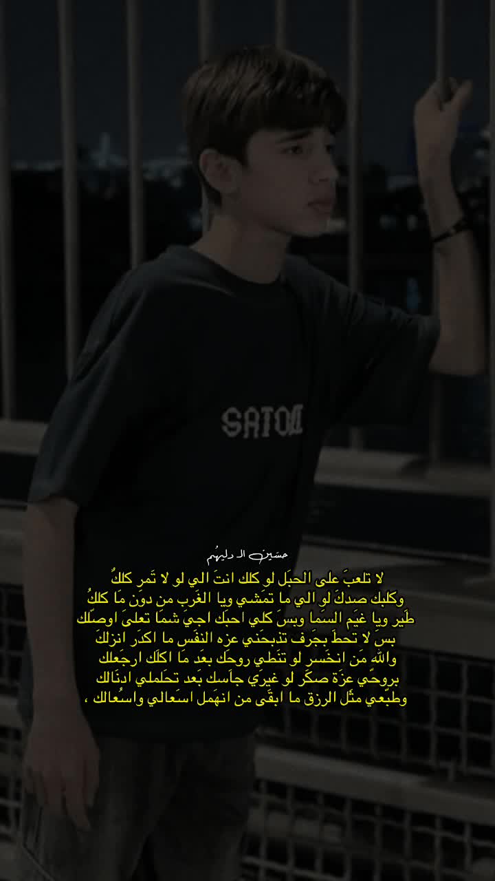 @حسـون