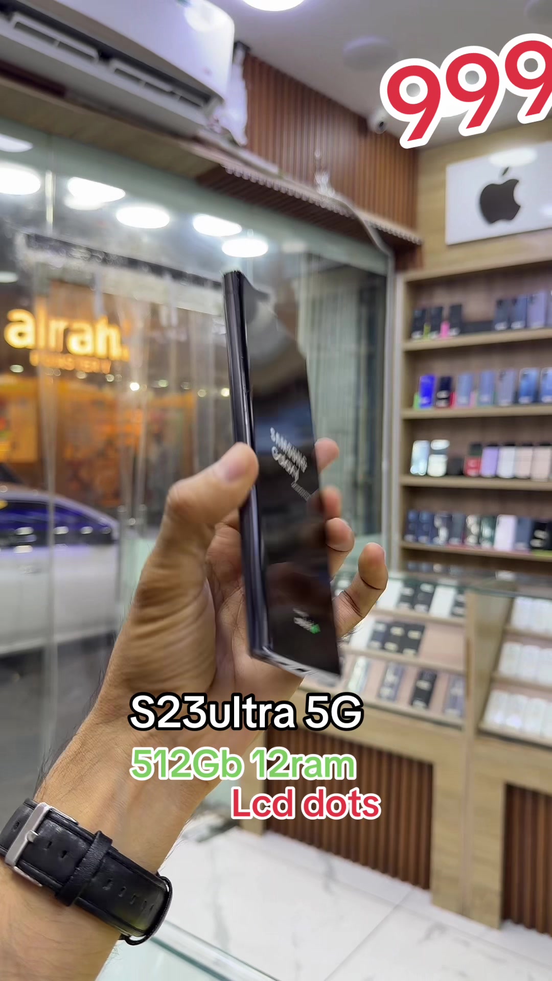 @Al Manara Mobile