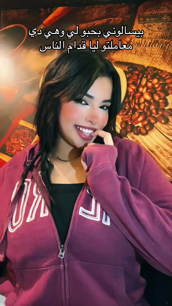 @أم طلال🧿🪬