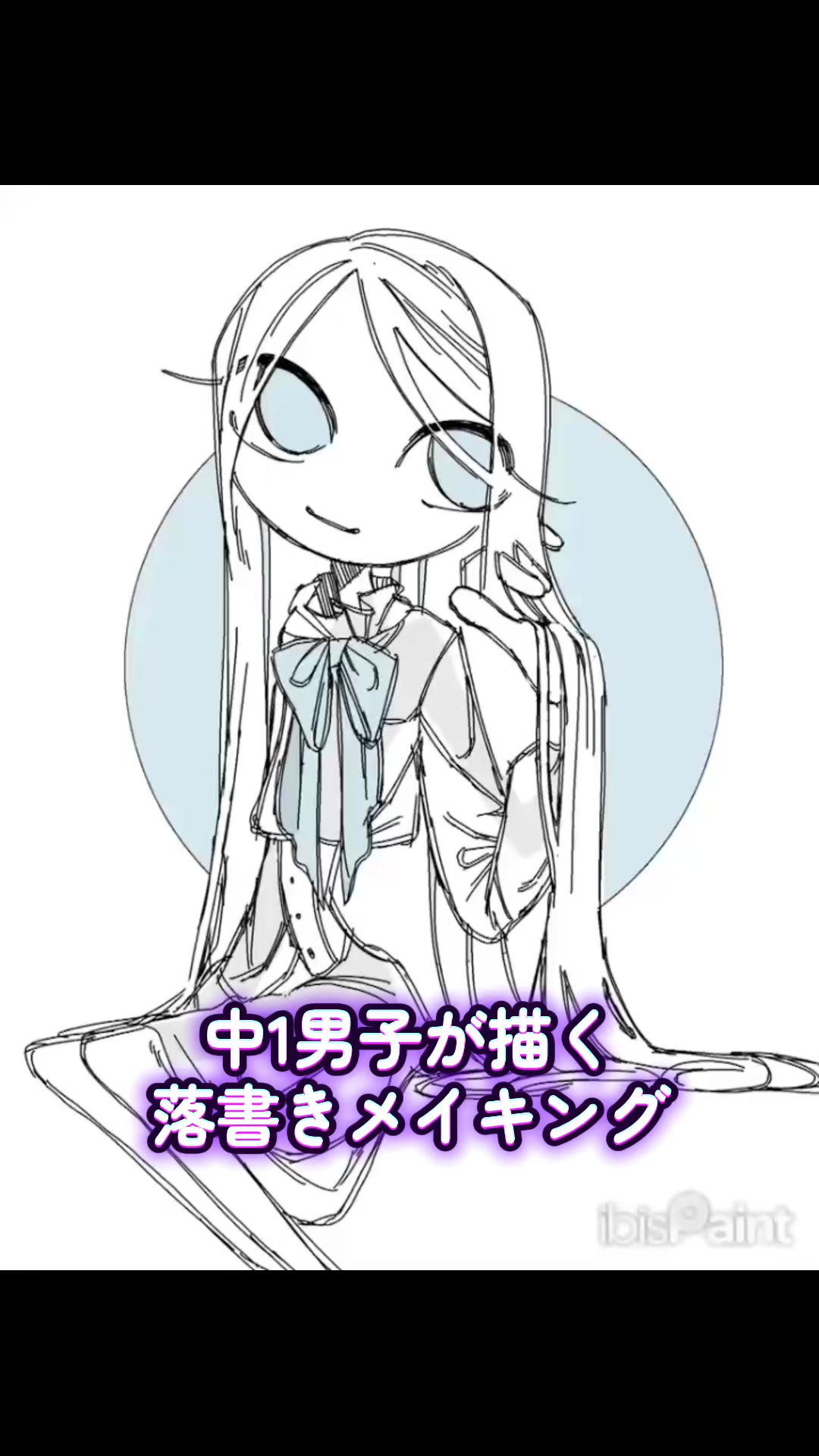 @ちぃまるボーイ(13)🌈