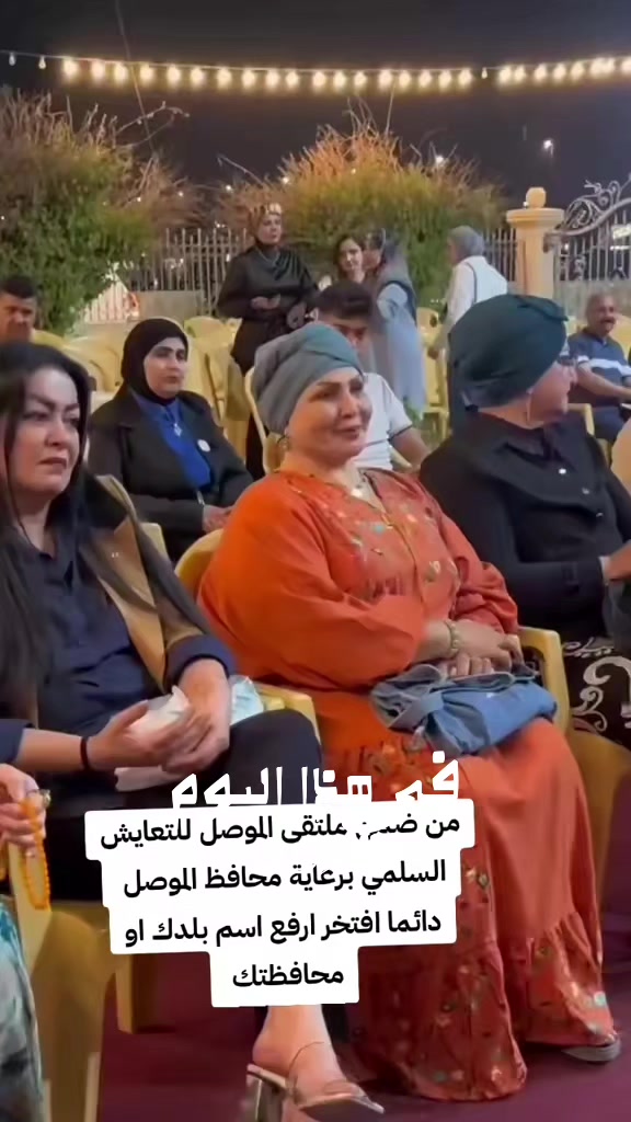 @سولاف امين الكربولي