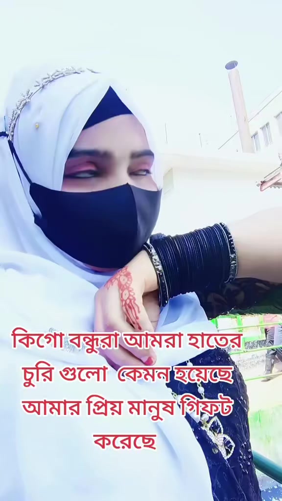 @❤️❤️মিষ্টি মেয়ে আসমা❤️❤️