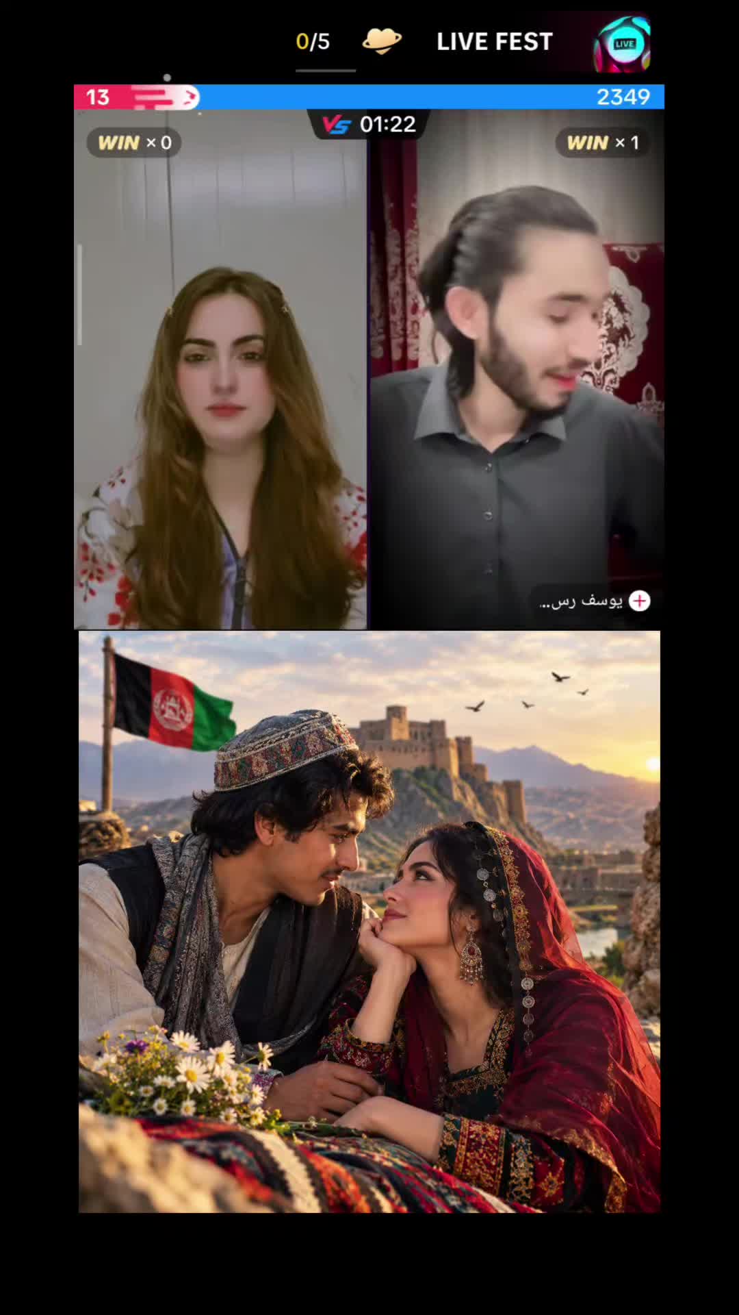 @Your_Media