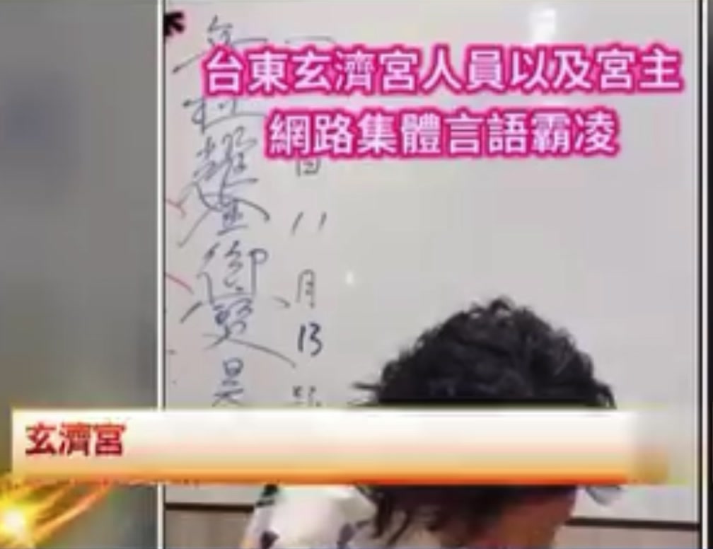 @👑錒凱👑報導🎥