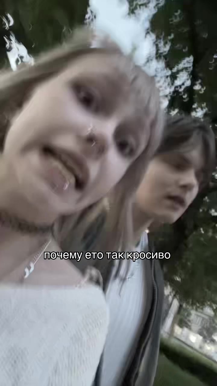 @лиза крипер