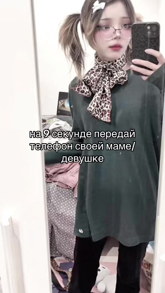 @athysue