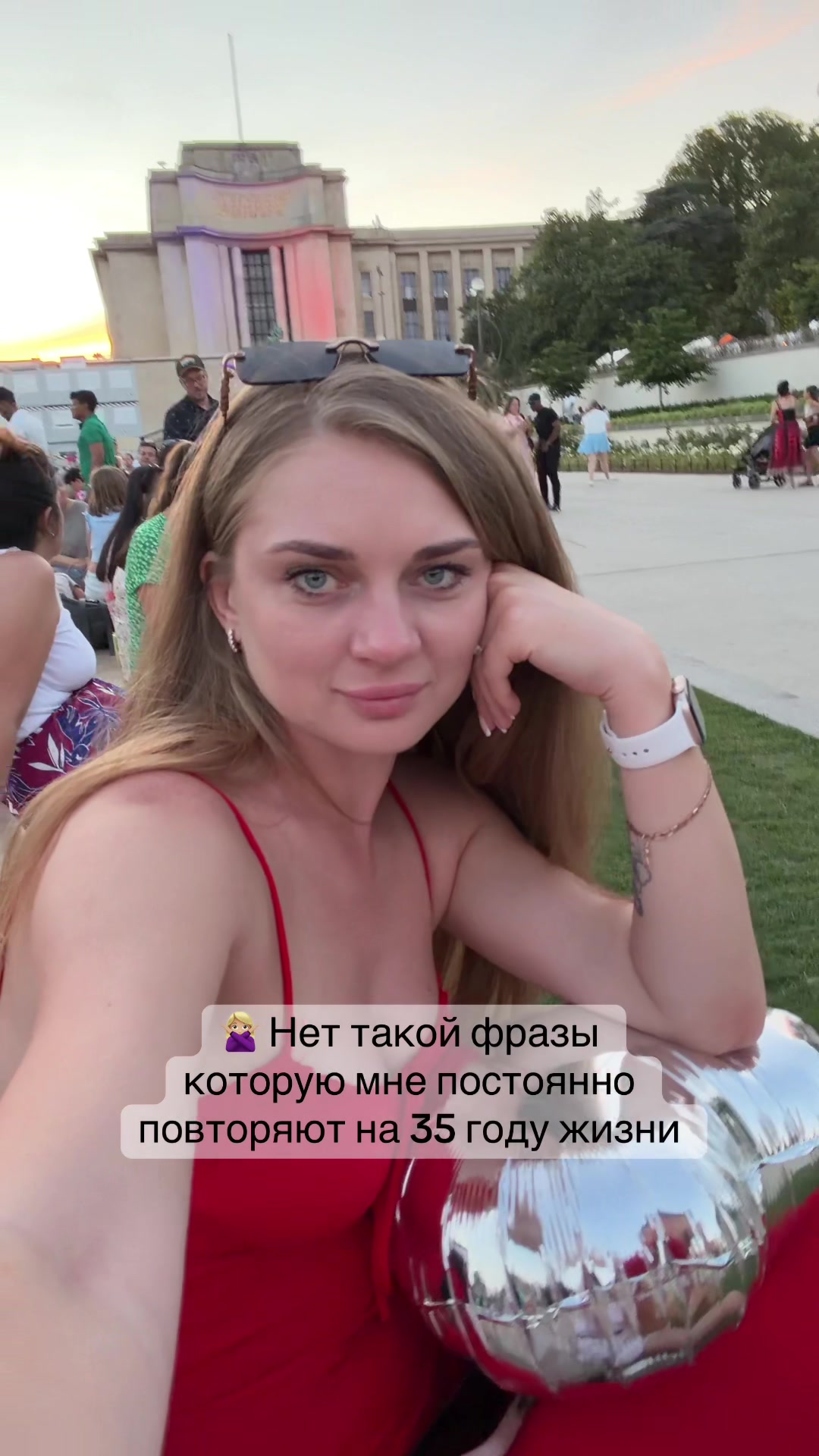 @Tata KoHa